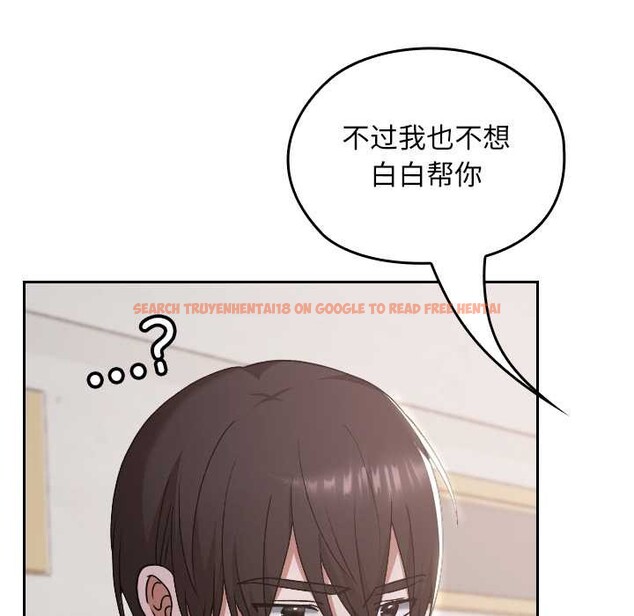 查看漫画校花的雙面生活 - 第11話 - www.tymanga.com中的3898617图片