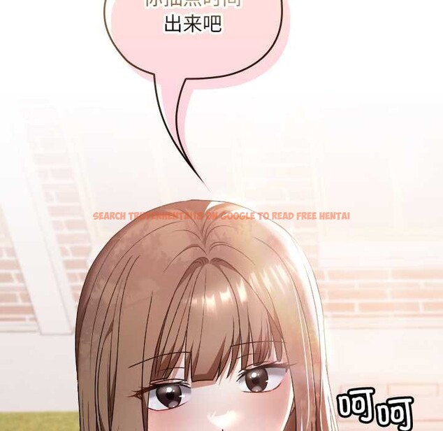 查看漫画校花的雙面生活 - 第11話 - www.tymanga.com中的3898620图片