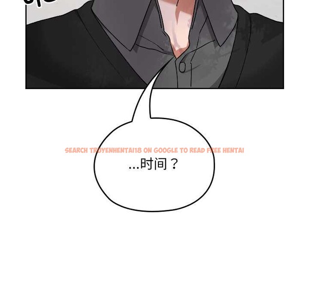 查看漫画校花的雙面生活 - 第11話 - www.tymanga.com中的3898624图片