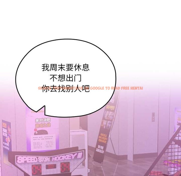 查看漫画校花的雙面生活 - 第11話 - www.tymanga.com中的3898625图片