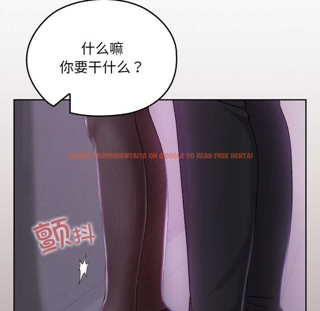 查看漫画校花的雙面生活 - 第11話 - www.tymanga.com中的3898628图片