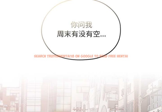 查看漫画校花的雙面生活 - 第12話 - www.tymanga.com中的3922085图片