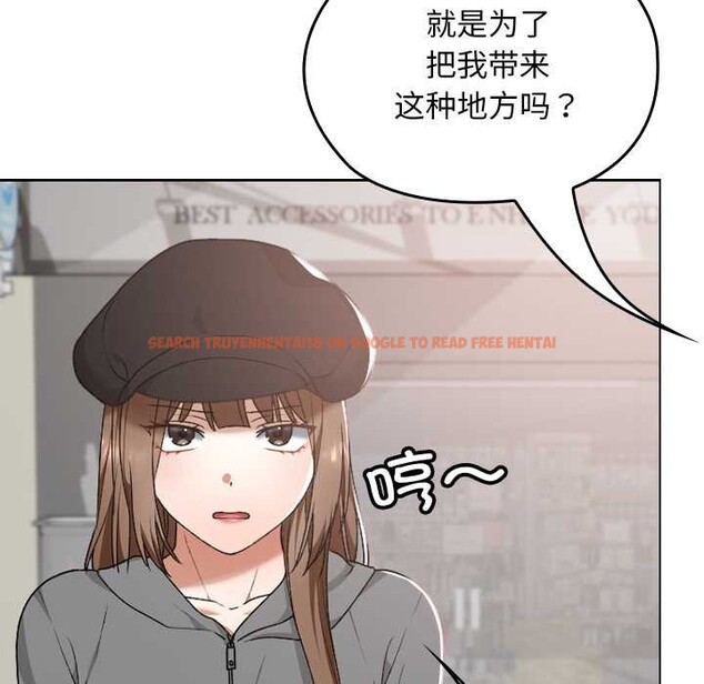 查看漫画校花的雙面生活 - 第12話 - www.tymanga.com中的3922089图片