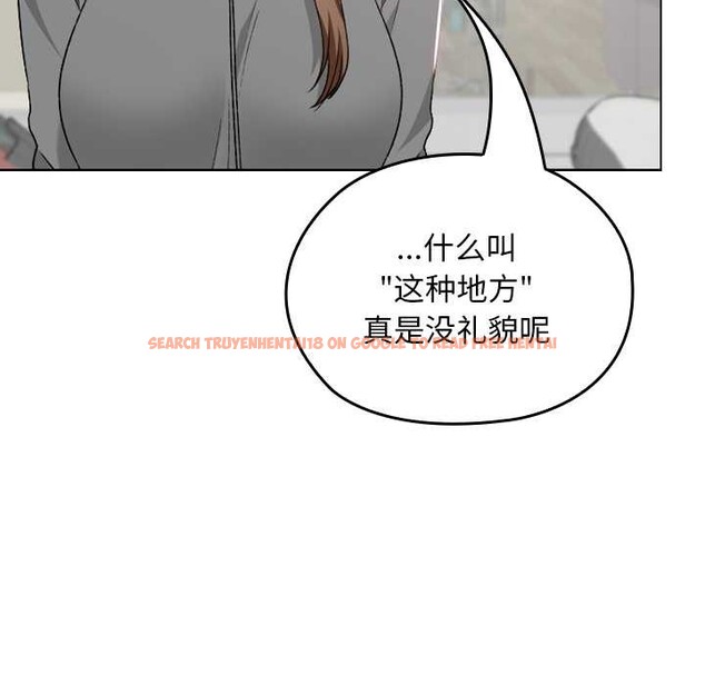 查看漫画校花的雙面生活 - 第12話 - www.tymanga.com中的3922090图片