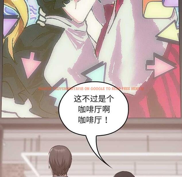 查看漫画校花的雙面生活 - 第12話 - www.tymanga.com中的3922093图片