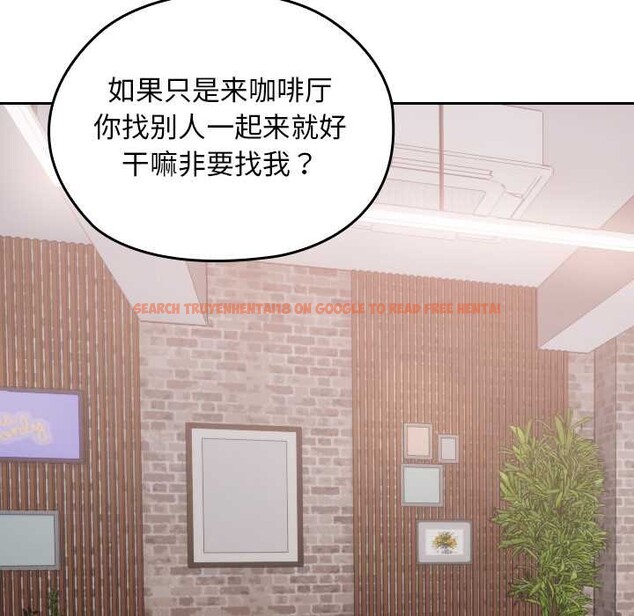 查看漫画校花的雙面生活 - 第12話 - www.tymanga.com中的3922096图片