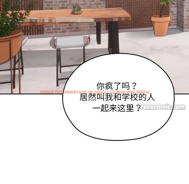 查看漫画校花的雙面生活 - 第12話 - www.tymanga.com中的3922097图片