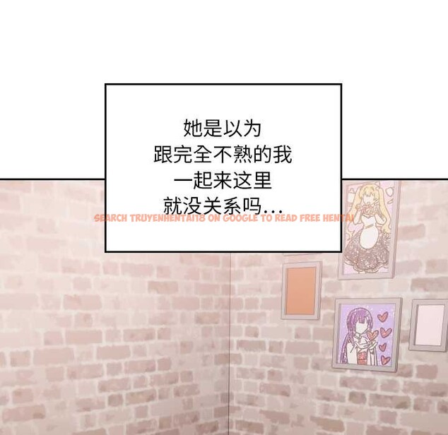 查看漫画校花的雙面生活 - 第12話 - www.tymanga.com中的3922098图片