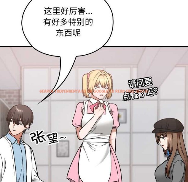 查看漫画校花的雙面生活 - 第12話 - www.tymanga.com中的3922100图片