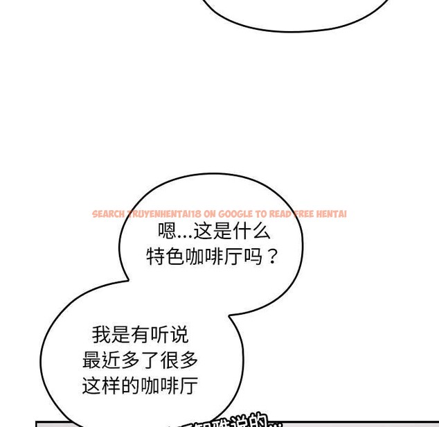 查看漫画校花的雙面生活 - 第12話 - www.tymanga.com中的3922102图片