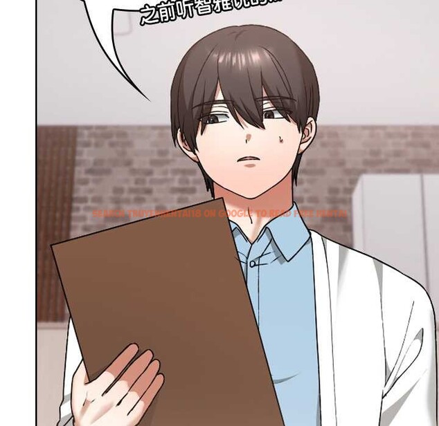 查看漫画校花的雙面生活 - 第12話 - www.tymanga.com中的3922103图片