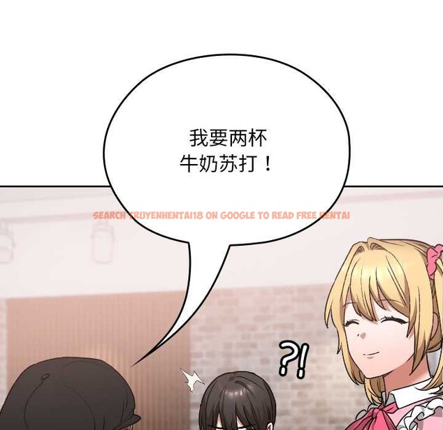 查看漫画校花的雙面生活 - 第12話 - www.tymanga.com中的3922108图片