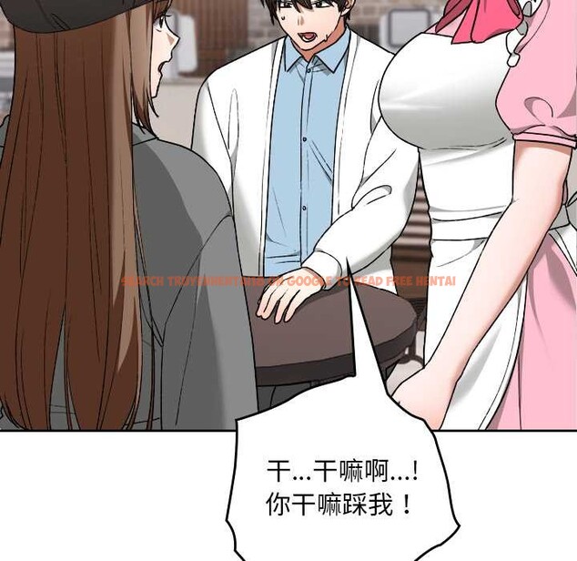 查看漫画校花的雙面生活 - 第12話 - www.tymanga.com中的3922109图片