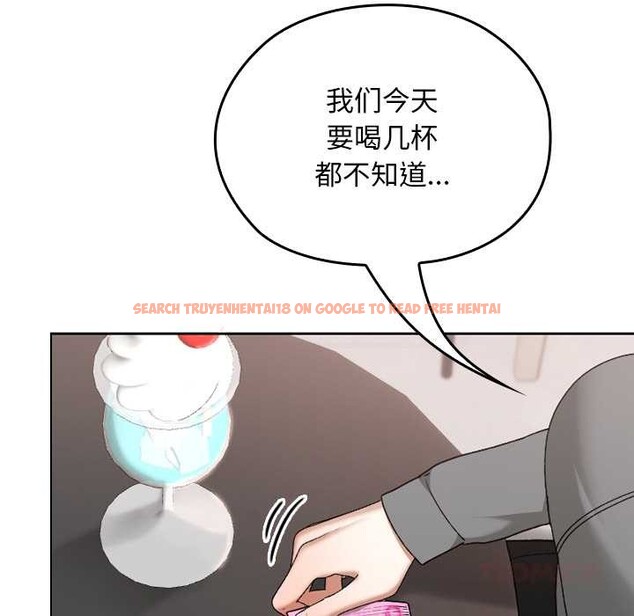 查看漫画校花的雙面生活 - 第12話 - www.tymanga.com中的3922113图片