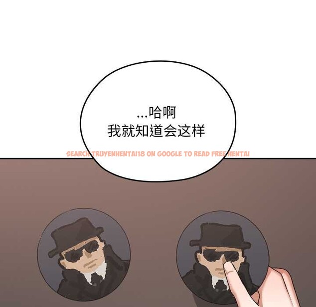 查看漫画校花的雙面生活 - 第12話 - www.tymanga.com中的3922116图片