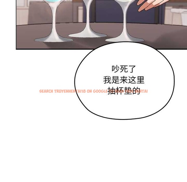 查看漫画校花的雙面生活 - 第12話 - www.tymanga.com中的3922121图片