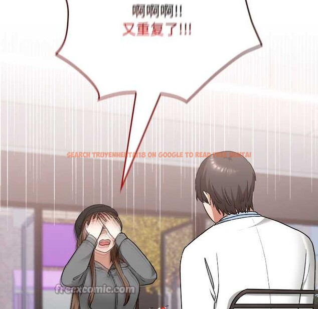 查看漫画校花的雙面生活 - 第12話 - www.tymanga.com中的3922125图片