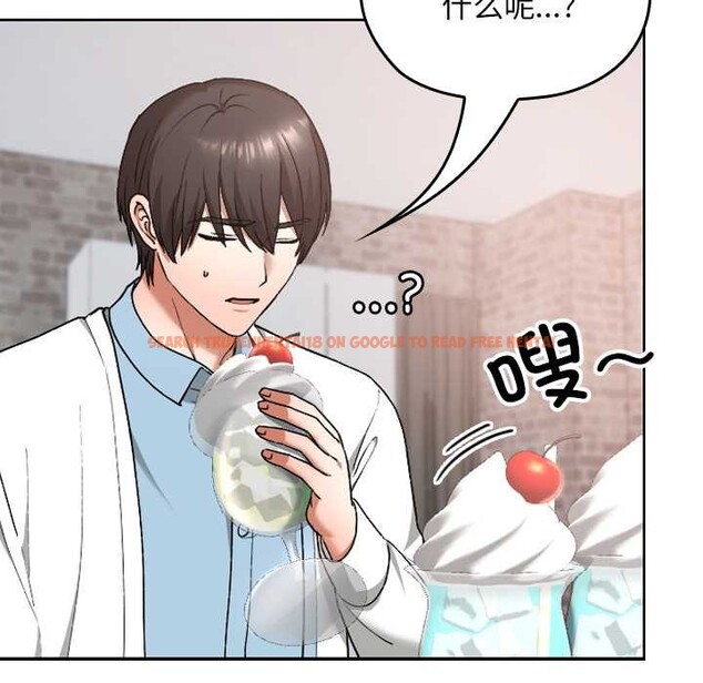 查看漫画校花的雙面生活 - 第12話 - www.tymanga.com中的3922128图片