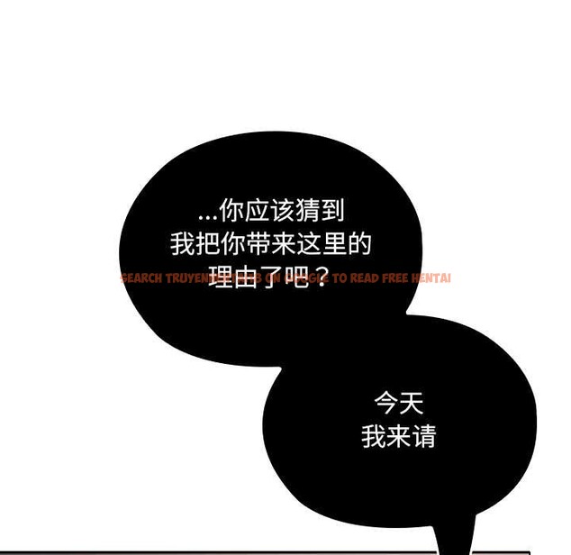 查看漫画校花的雙面生活 - 第12話 - www.tymanga.com中的3922131图片