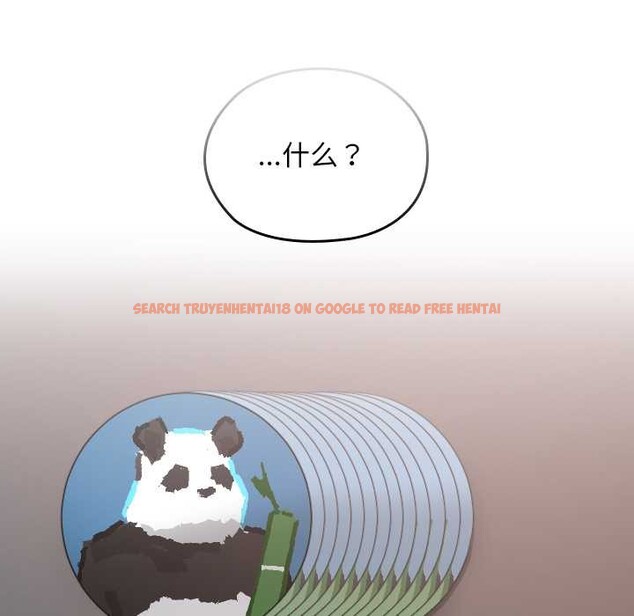 查看漫画校花的雙面生活 - 第12話 - www.tymanga.com中的3922136图片