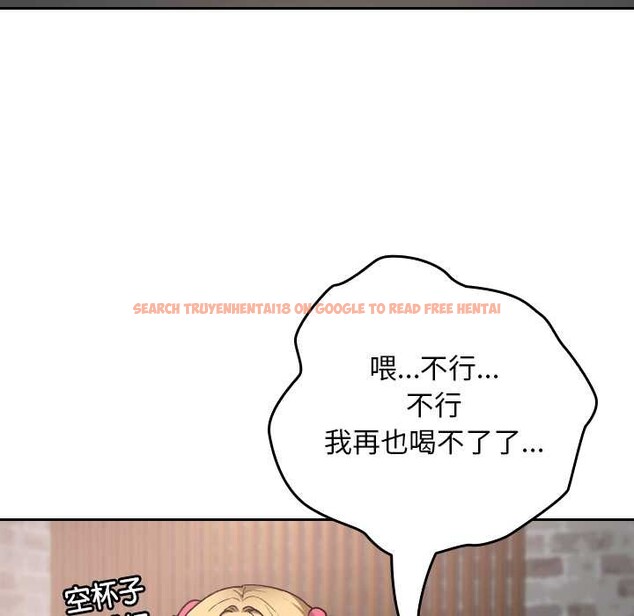 查看漫画校花的雙面生活 - 第12話 - www.tymanga.com中的3922138图片