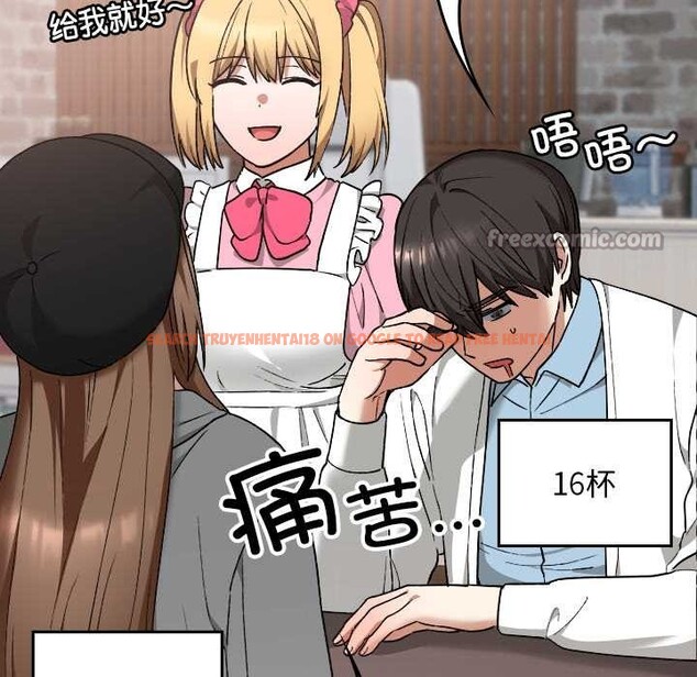 查看漫画校花的雙面生活 - 第12話 - www.tymanga.com中的3922139图片