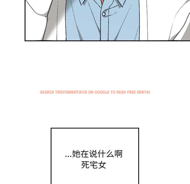 查看漫画校花的雙面生活 - 第12話 - www.tymanga.com中的3922144图片