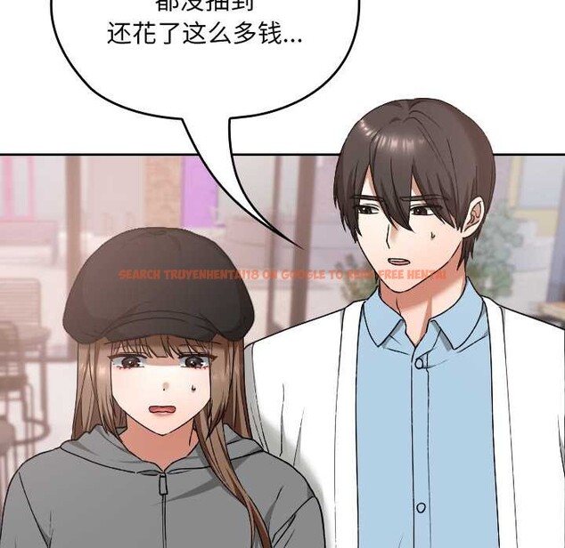 查看漫画校花的雙面生活 - 第12話 - www.tymanga.com中的3922150图片