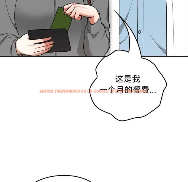 查看漫画校花的雙面生活 - 第12話 - www.tymanga.com中的3922151图片