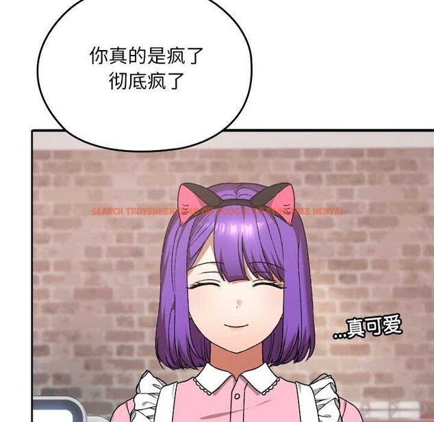 查看漫画校花的雙面生活 - 第12話 - www.tymanga.com中的3922152图片