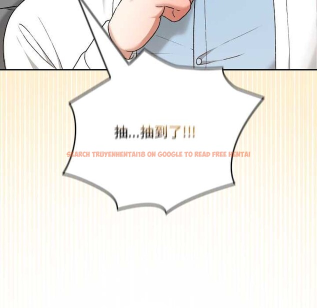 查看漫画校花的雙面生活 - 第12話 - www.tymanga.com中的3922159图片