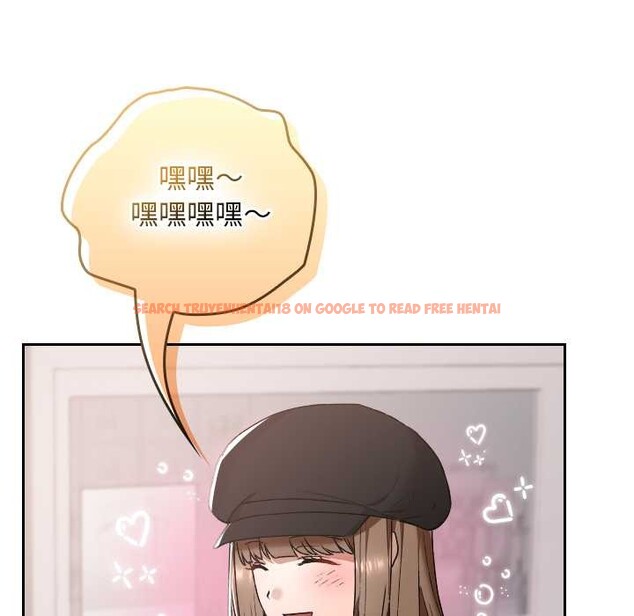 查看漫画校花的雙面生活 - 第12話 - www.tymanga.com中的3922162图片