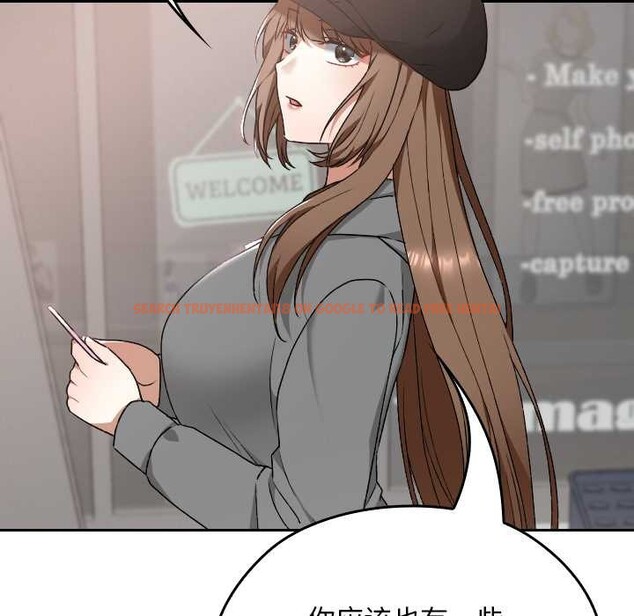 查看漫画校花的雙面生活 - 第12話 - www.tymanga.com中的3922171图片