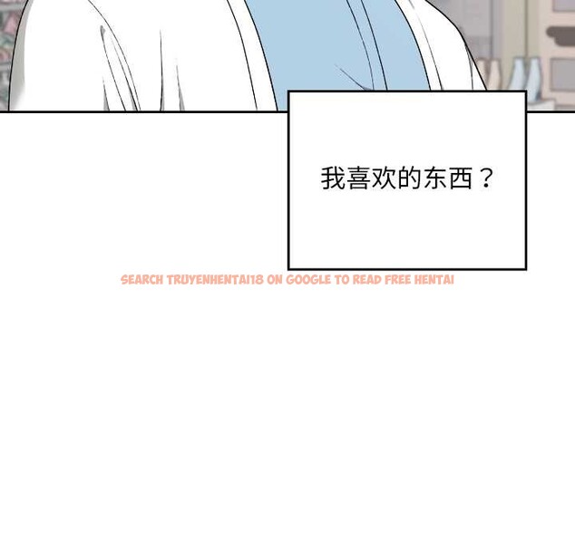 查看漫画校花的雙面生活 - 第12話 - www.tymanga.com中的3922174图片