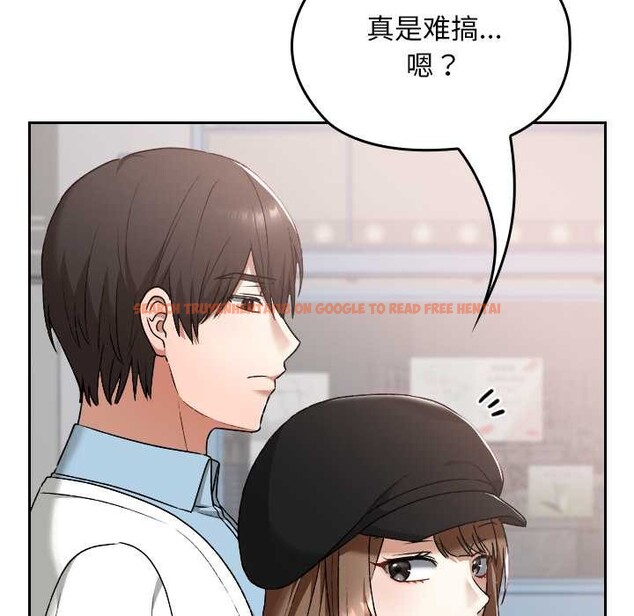 查看漫画校花的雙面生活 - 第12話 - www.tymanga.com中的3922176图片