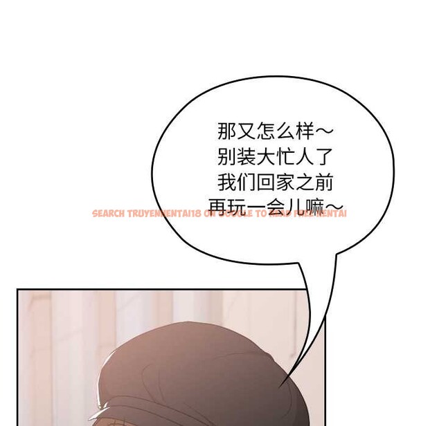 查看漫画校花的雙面生活 - 第12話 - www.tymanga.com中的3922182图片