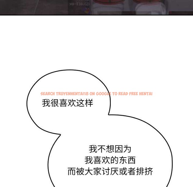 查看漫画校花的雙面生活 - 第12話 - www.tymanga.com中的3922196图片