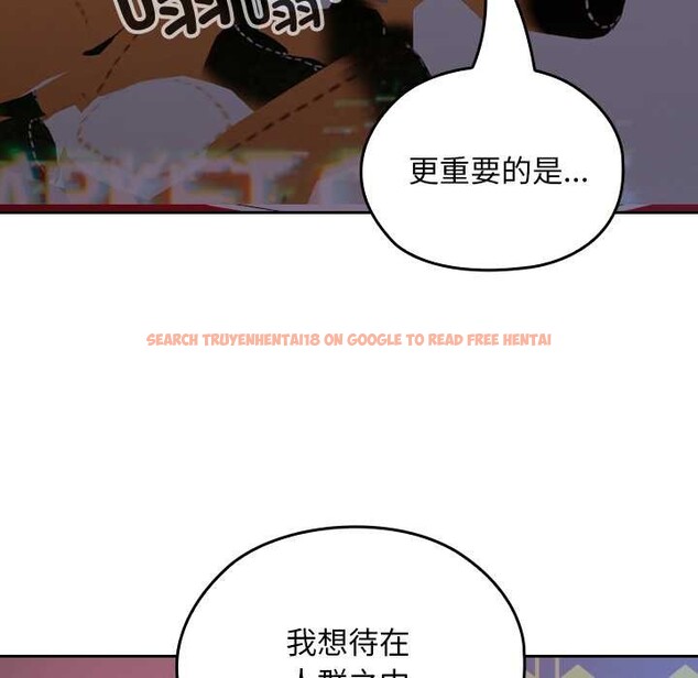 查看漫画校花的雙面生活 - 第12話 - www.tymanga.com中的3922198图片