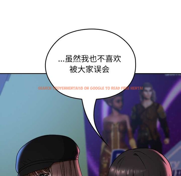 查看漫画校花的雙面生活 - 第12話 - www.tymanga.com中的3922204图片