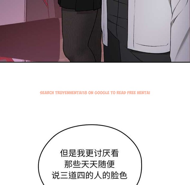 查看漫画校花的雙面生活 - 第12話 - www.tymanga.com中的3922206图片