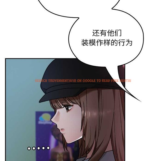 查看漫画校花的雙面生活 - 第12話 - www.tymanga.com中的3922207图片