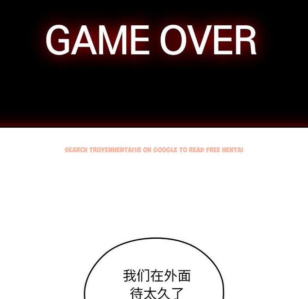 查看漫画校花的雙面生活 - 第12話 - www.tymanga.com中的3922211图片