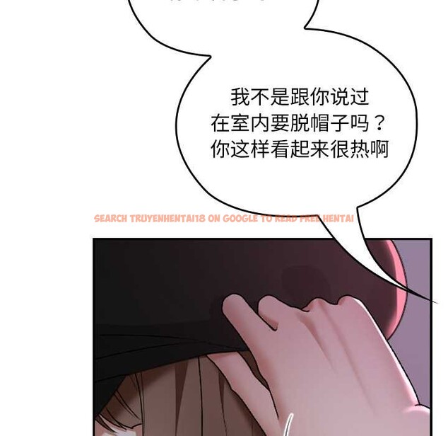 查看漫画校花的雙面生活 - 第12話 - www.tymanga.com中的3922216图片