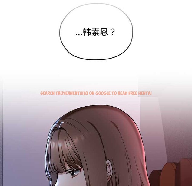 查看漫画校花的雙面生活 - 第12話 - www.tymanga.com中的3922219图片