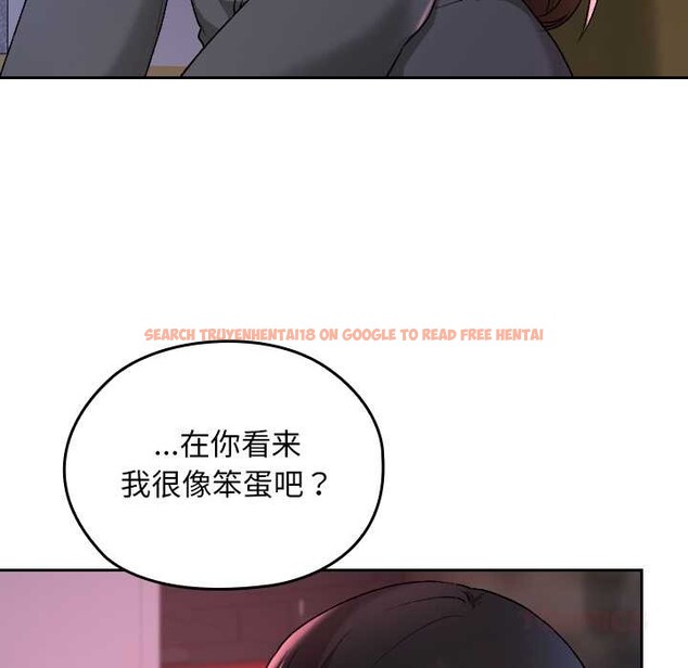 查看漫画校花的雙面生活 - 第12話 - www.tymanga.com中的3922221图片