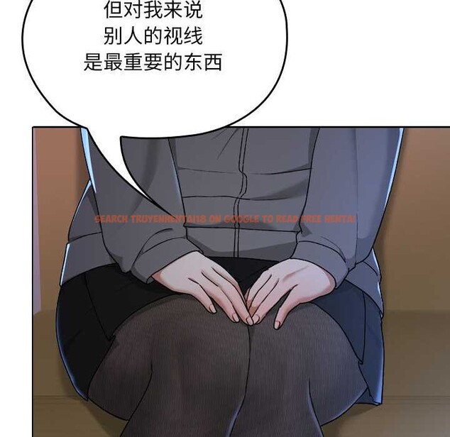 查看漫画校花的雙面生活 - 第12話 - www.tymanga.com中的3922224图片