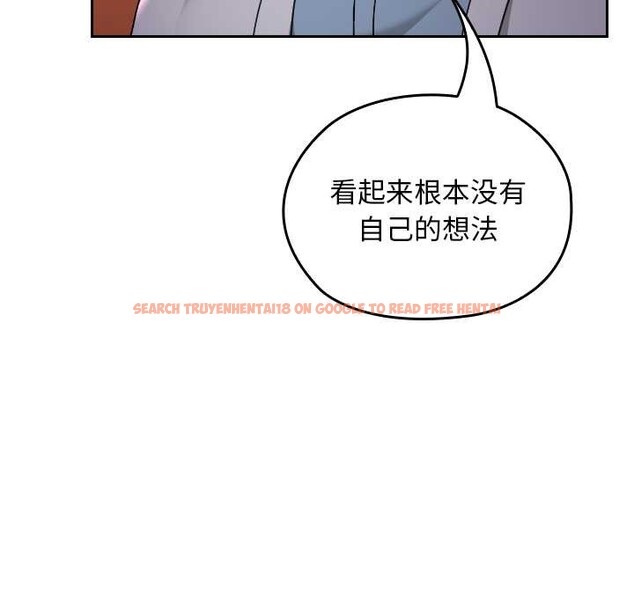 查看漫画校花的雙面生活 - 第12話 - www.tymanga.com中的3922229图片