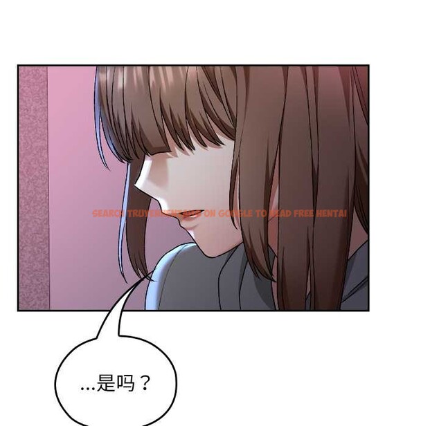 查看漫画校花的雙面生活 - 第12話 - www.tymanga.com中的3922230图片