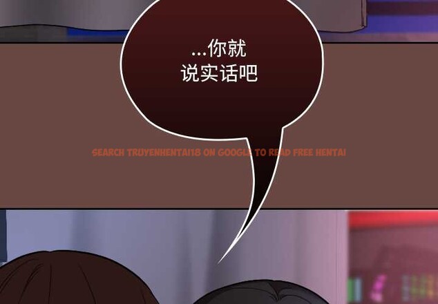 查看漫画校花的雙面生活 - 第13話 - www.tymanga.com中的3945076图片