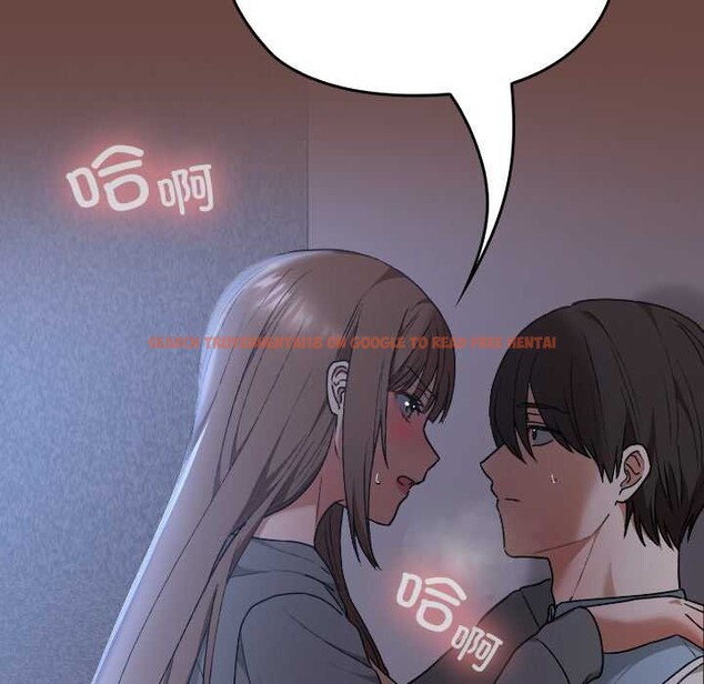 查看漫画校花的雙面生活 - 第13話 - www.tymanga.com中的3945093图片